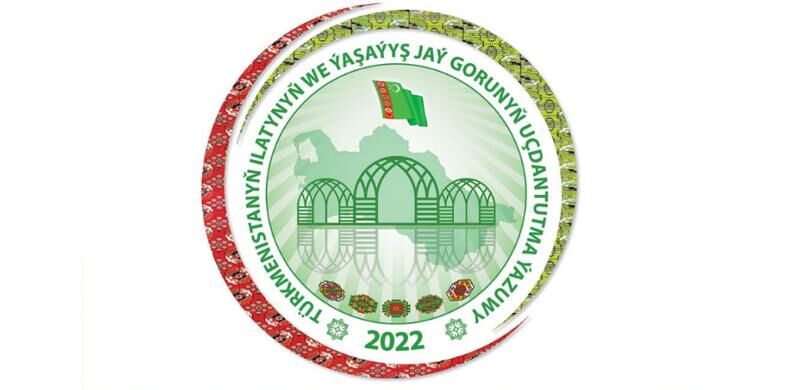 Перепись населения-2022 в Туркменистане пройдет под девизом «Сплочённость, Счастье, Светлое будущее»