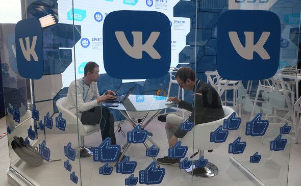 Gazprom VKontakte we Mail.ru (VK) sosial ulgamlaryny satyn aldy