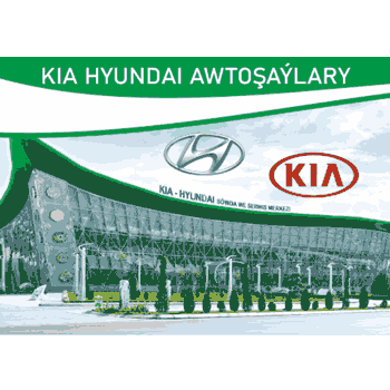 KIA HYUNDAI CENTER