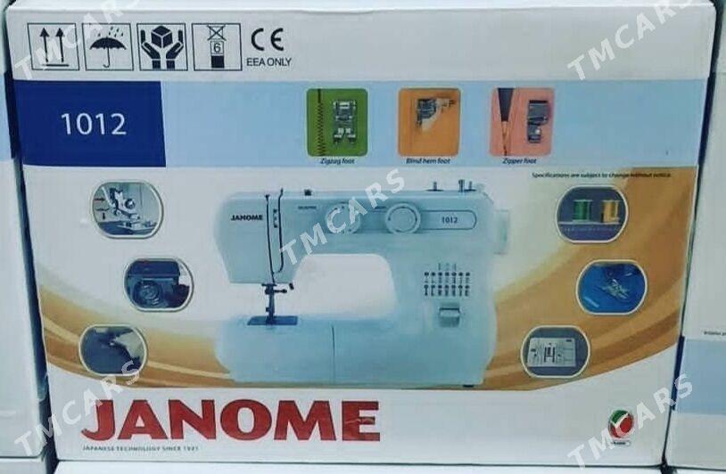 Janome 1012 - Aşgabat - img 1