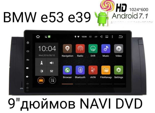 Android MAGAZIN 1 200 TMT - 11 мкр - img 7