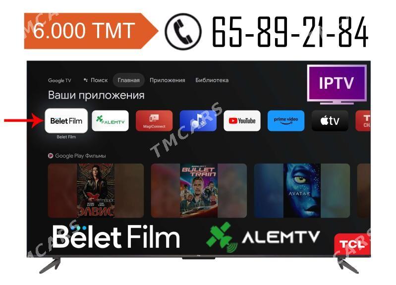 Telewizor TCL 55P635 android smart телевизор belet - Ашхабад - img 2