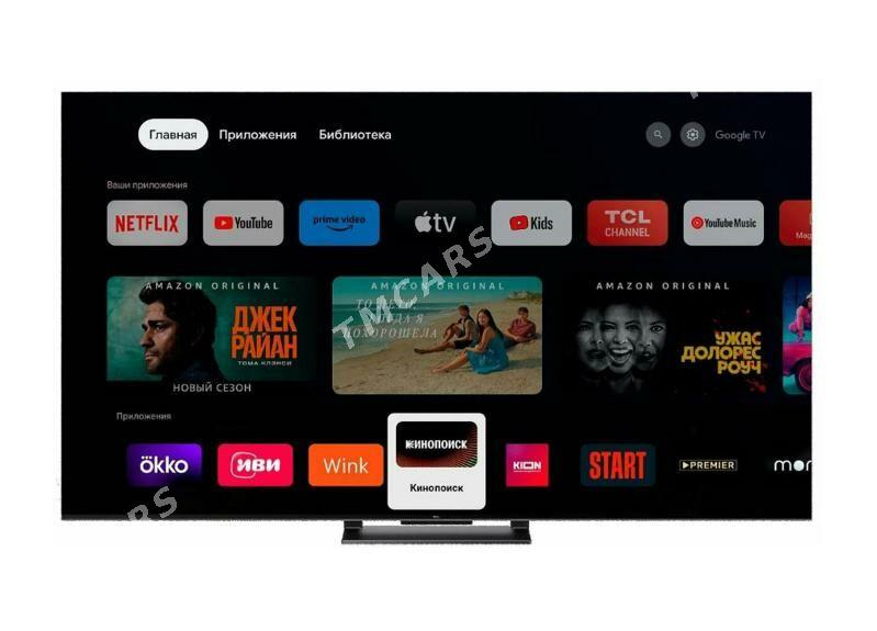 Телевизор 75 QLED Android TV TCL C745 телевизор - Ашхабад - img 4