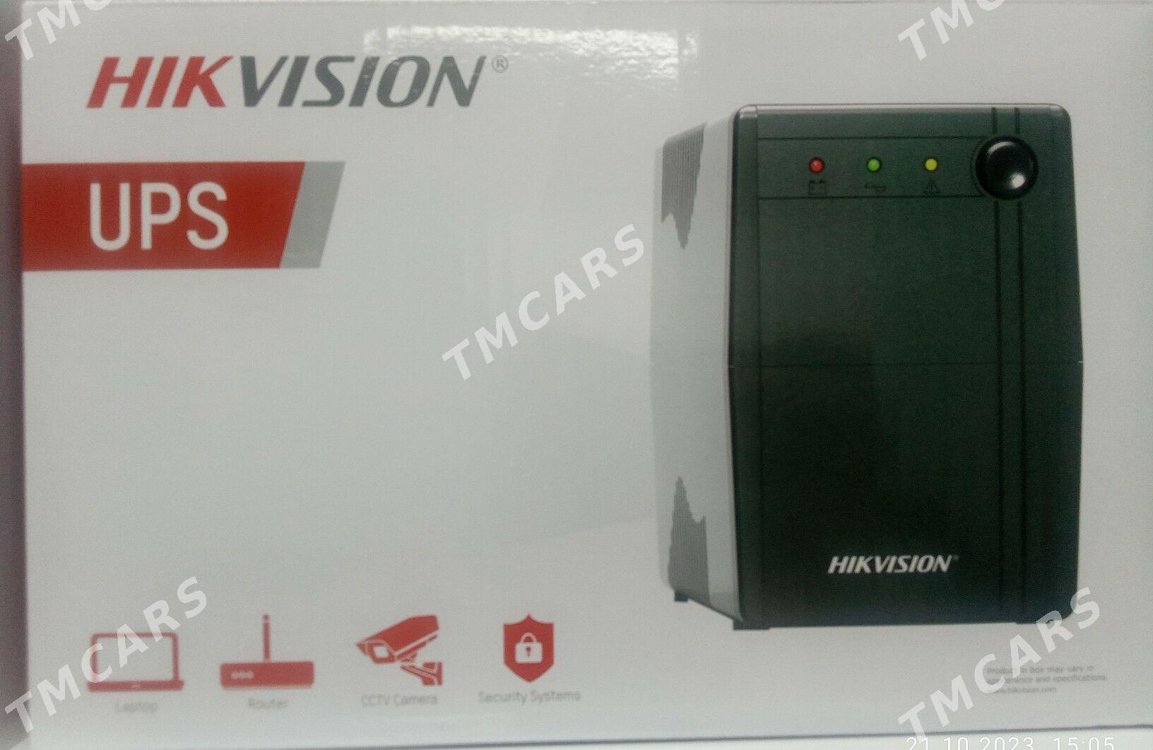 Hikvision ups 2024