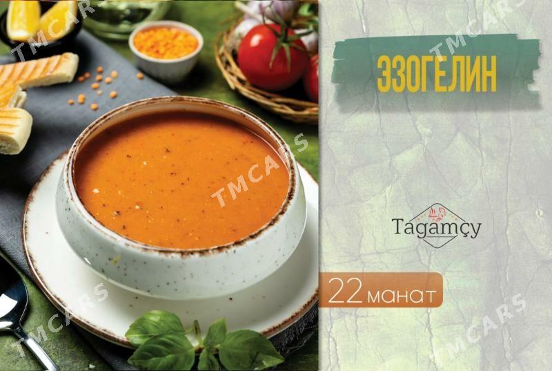 TAGAMÇY ÇORBA MENU - Ашхабад - img 4