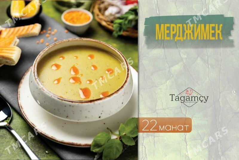 TAGAMÇY ÇORBA MENU - Ашхабад - img 5