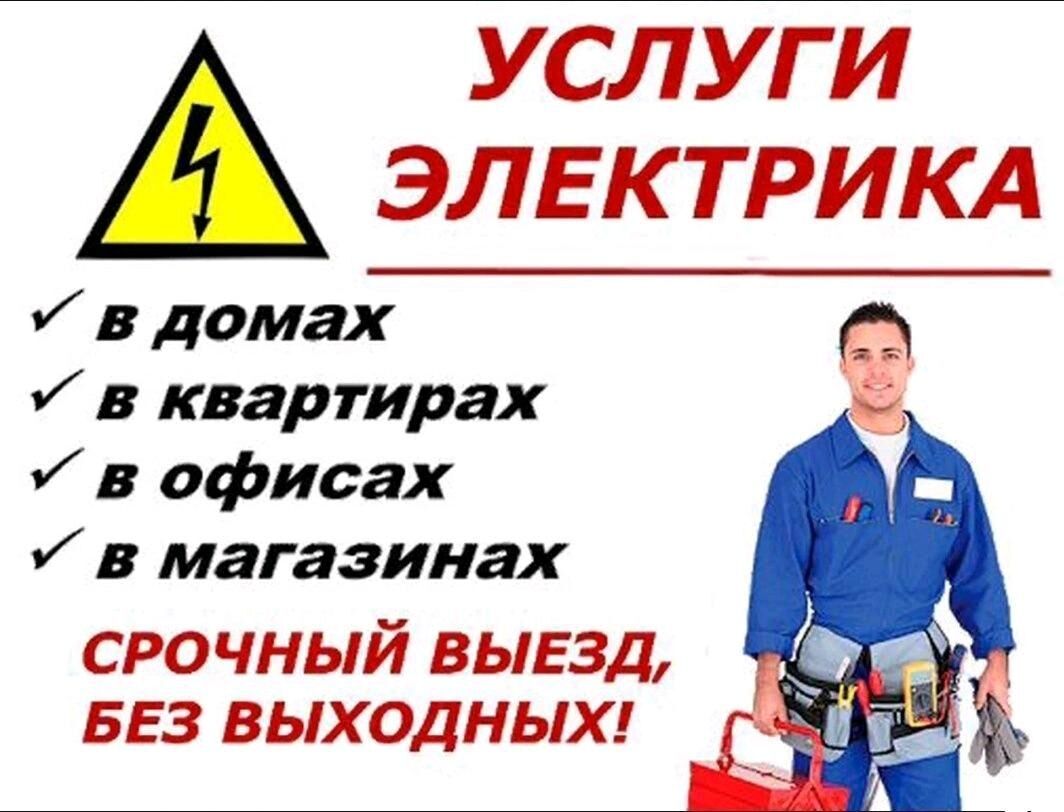установка кондиционер ремонт, - Türkmenabat - img 8