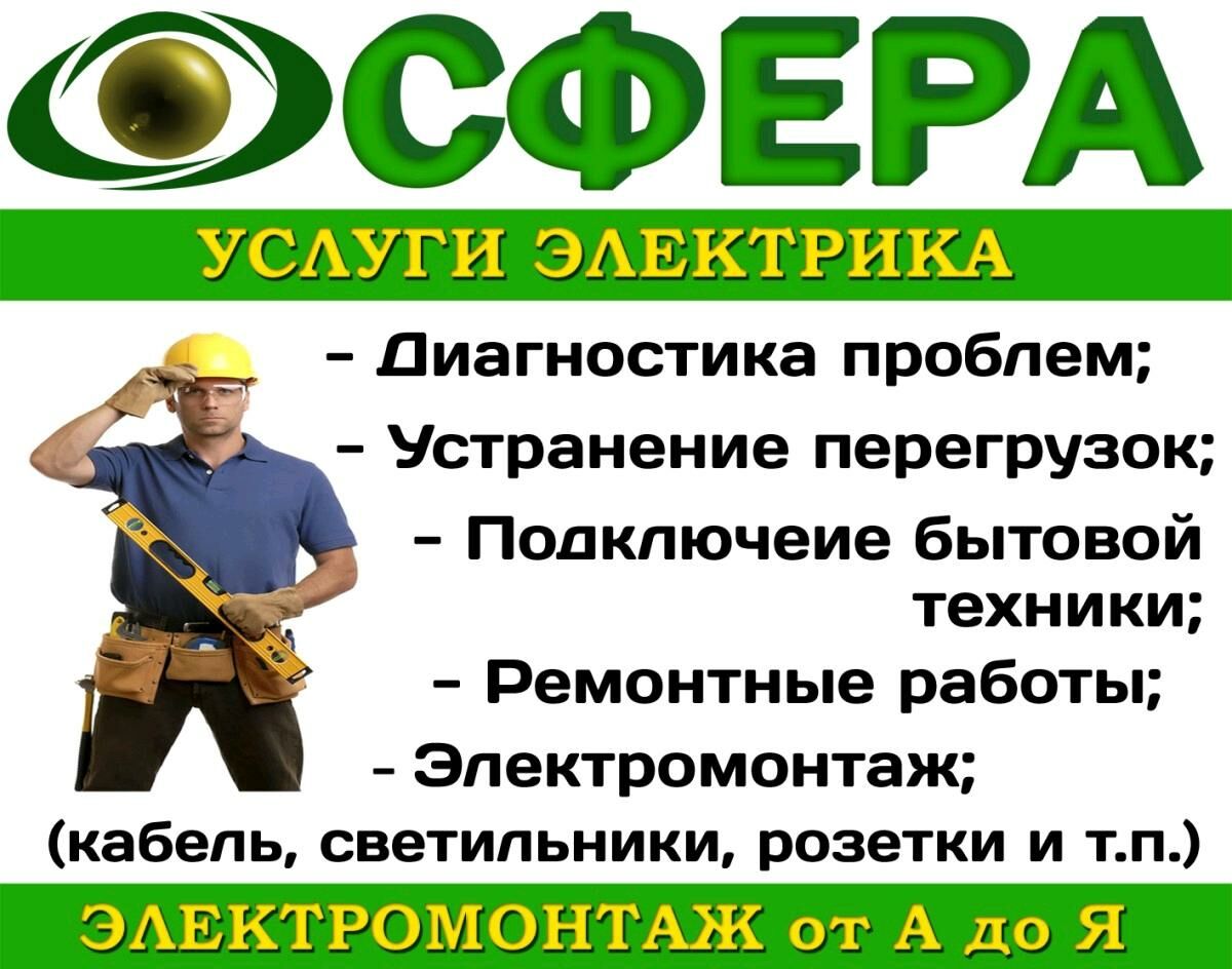 установка кондиционер ремонт, - Türkmenabat - img 7
