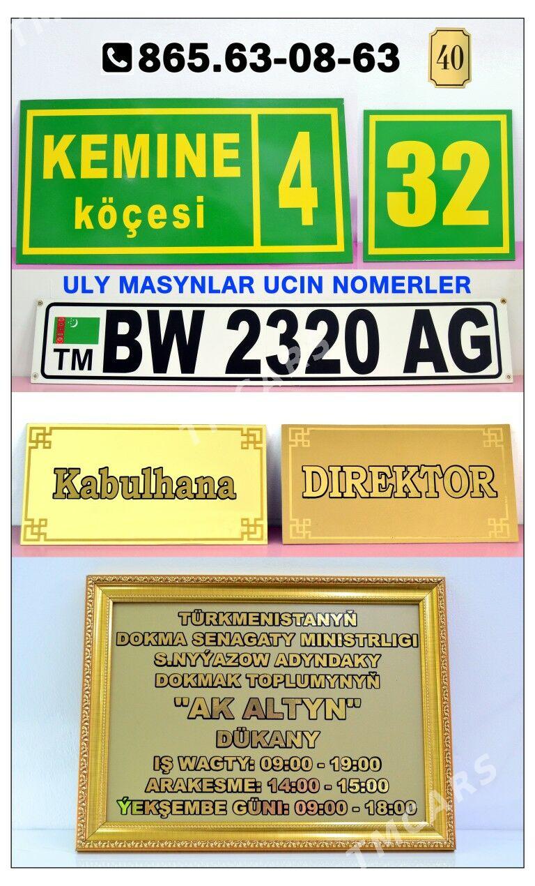 Buklet Wizitka Reklama Flayer - Aşgabat - img 5