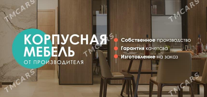 МЕБЕЛЬ ДИЗАЙН-ПРОЕКТ установка mebel dizayn proekt - Aşgabat - img 10