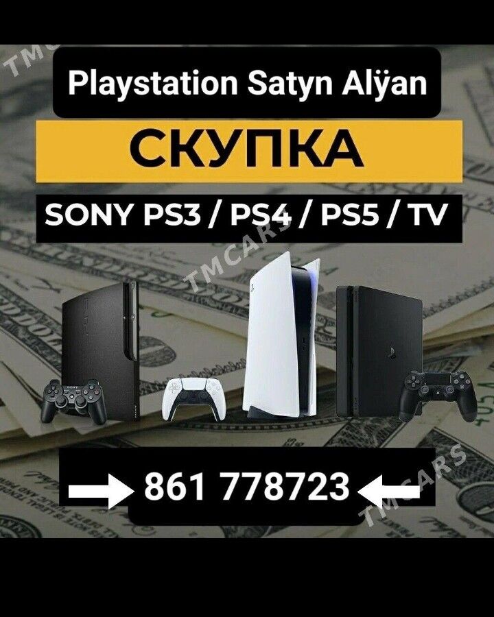 Playstation 4,5 Satyn Alÿan - Ашхабад - img 5