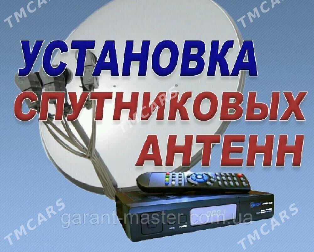 USTANOWKA ANTENA ALEMTV USSA - Ашхабад - img 2