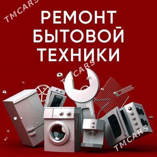 Ремонт встраиваемые плиты - Ашхабад - img 4