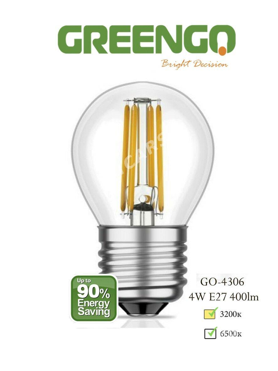 Greengodan lampa - Ашхабад - img 3