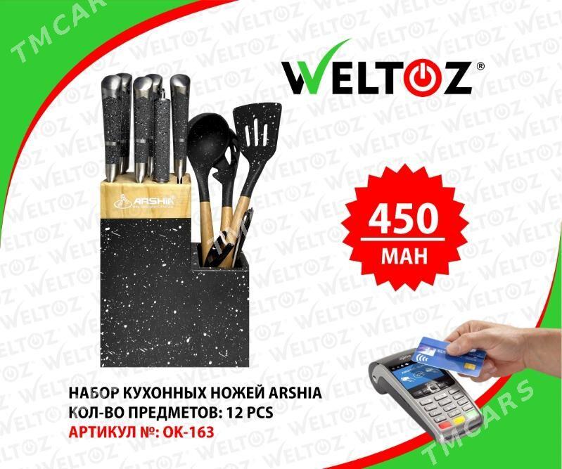 Набор кухонных ножей - Aşhana pyçaklar toplumy - Parahat 5 - img 7