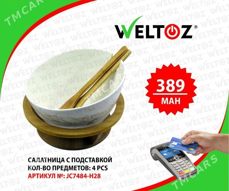 Набор керамической посуды - Keramik gap-gaç toplum - Parahat 5 - img 5