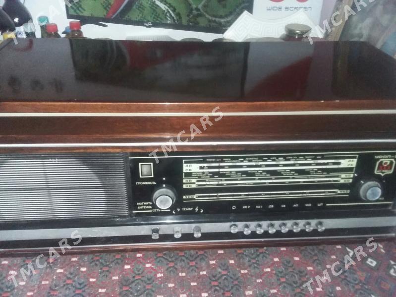 Antika radio ural-112 - Берекет - img 4