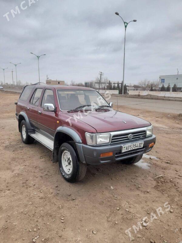 Toyota Hilux 1995 - 85 000 TMT - Губадаг - img 5