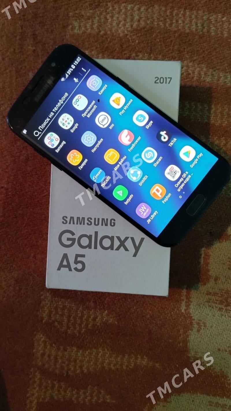 Samsung A5 17 - Бузмеин ГРЭС - img 3