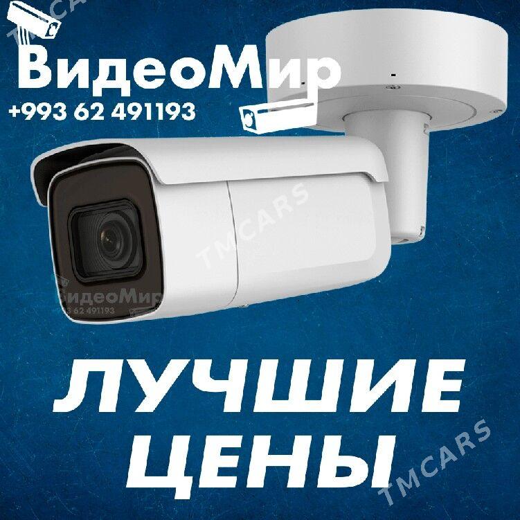 Камеры видеонаблюдения,kamera - Aşgabat - img 2