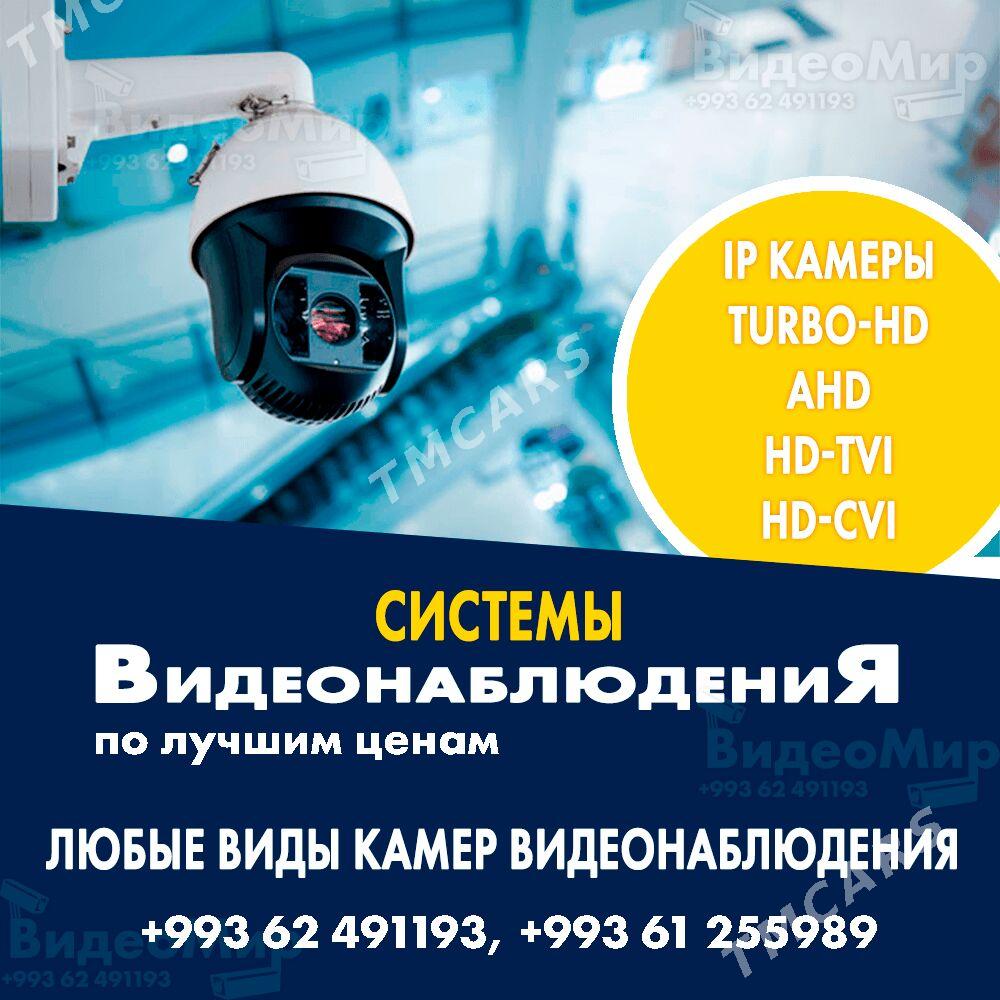 Камеры видеонаблюдения,kamera - Aşgabat - img 5