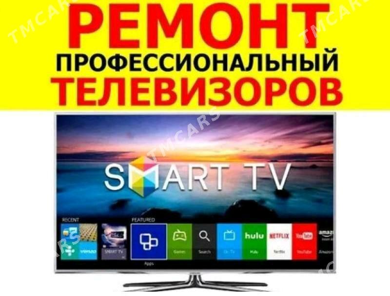 Remont Telewizor Ремонт Телевизор Ussa Service tw - Aşgabat - img 2