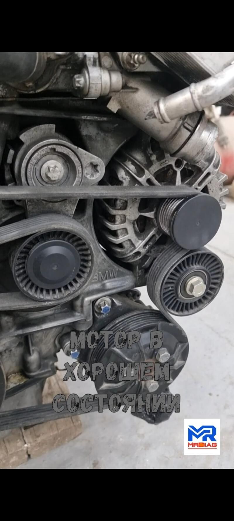 Motor BMW N52 11 999 TMT - 6 мкр - img 2