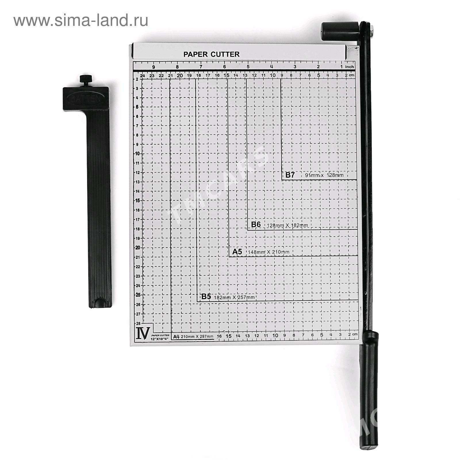 резак для бумаги A4 новый - Ашхабад - img 3