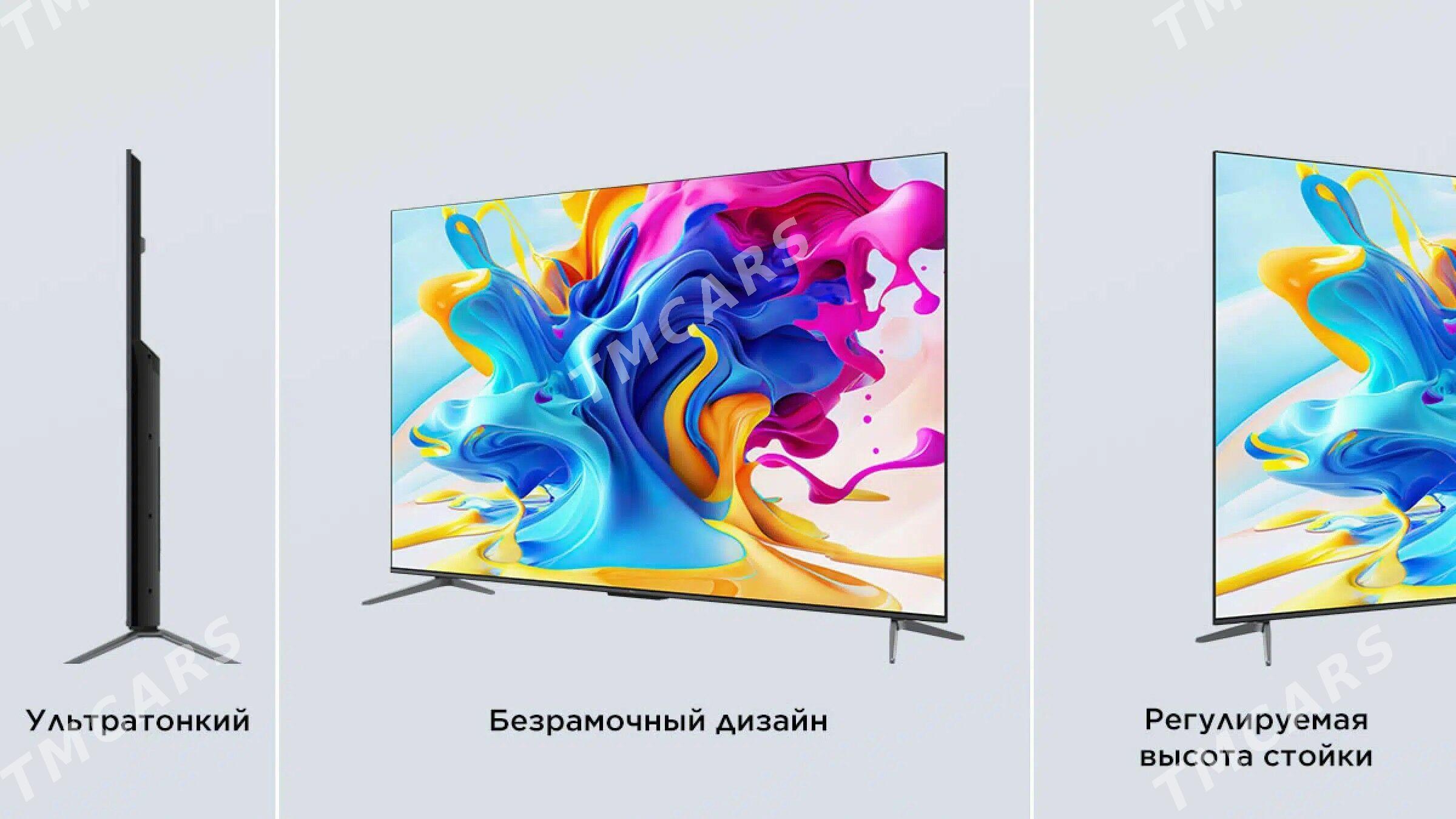 TCL 55 ekran Qled c645 TV / Android Telewizor / Телевизор - Ашхабад - img 9