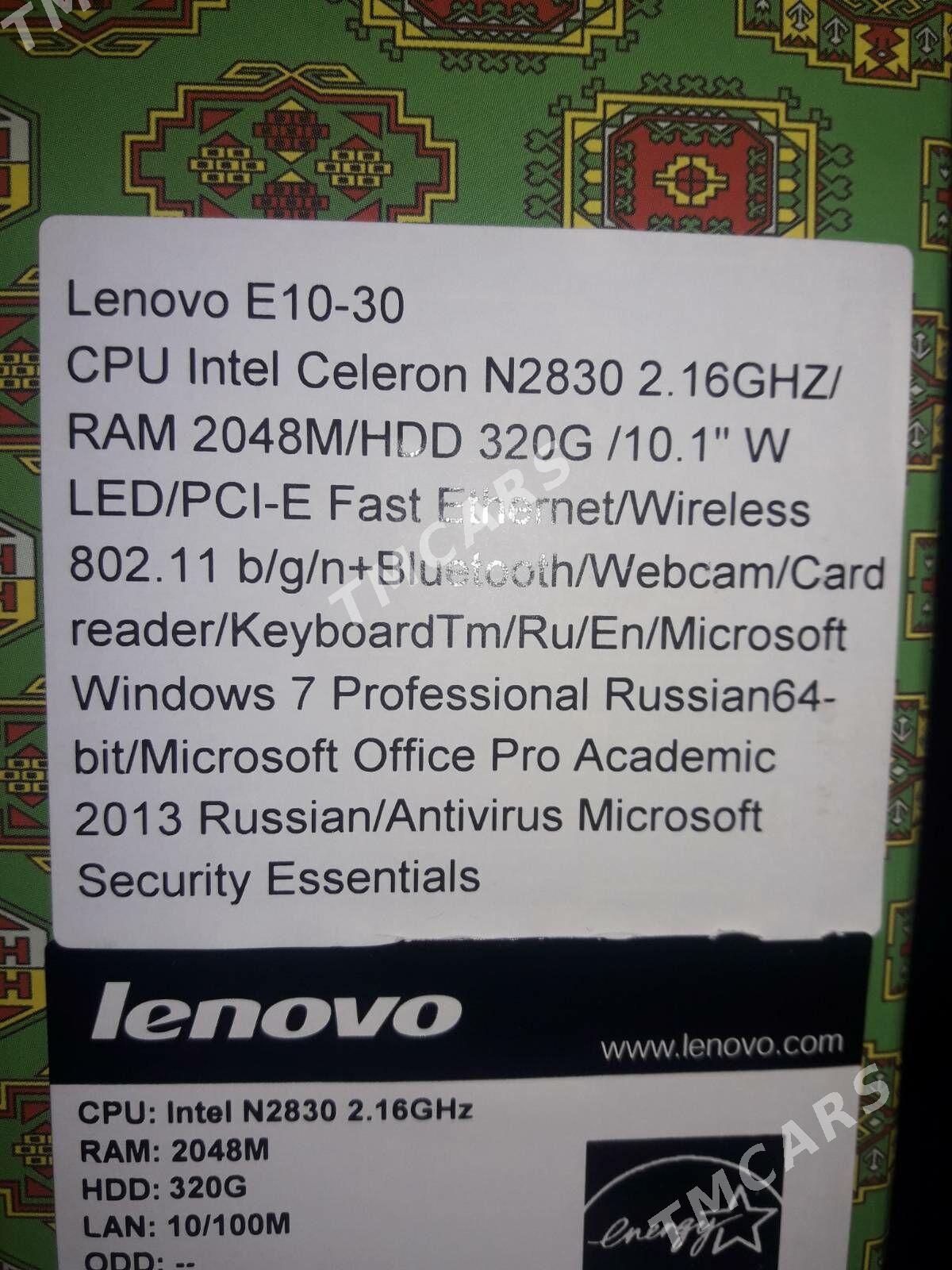 Lenovo E10-30 Paket - Çoganly - img 6
