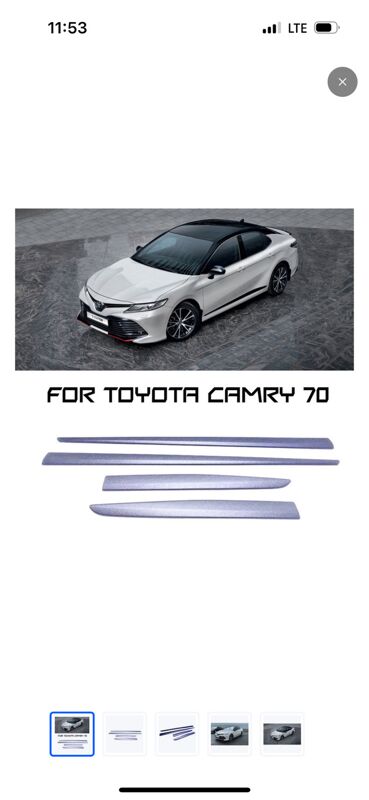 Camry 2018-2024 800 TMT - 11 мкр - img 2