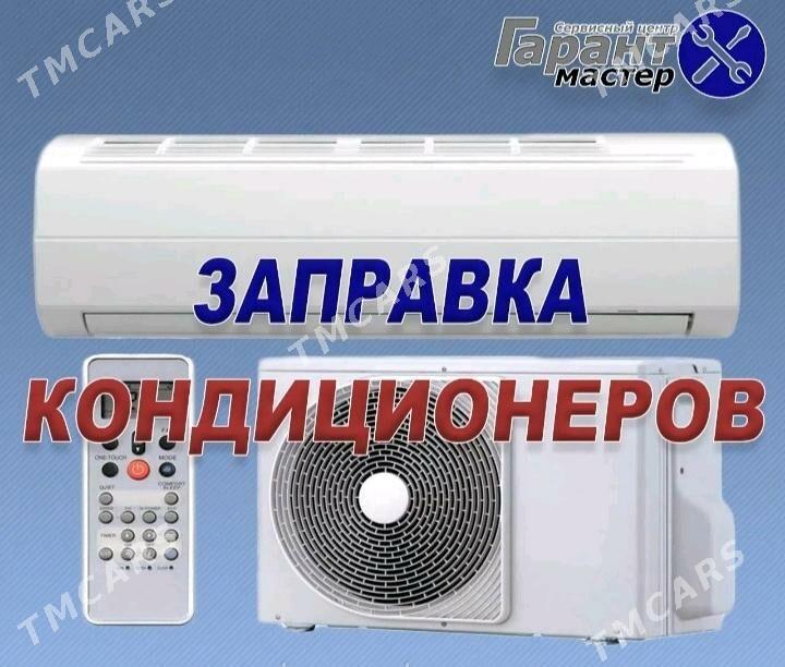 Remont ustanowka ремонт установка кондиционер - Aşgabat - img 4