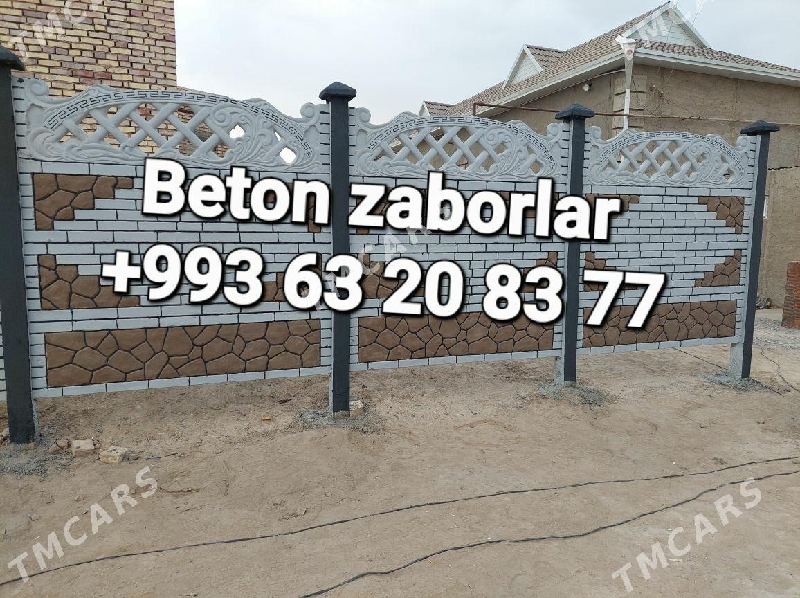 Beton zabor - Мары - img 4