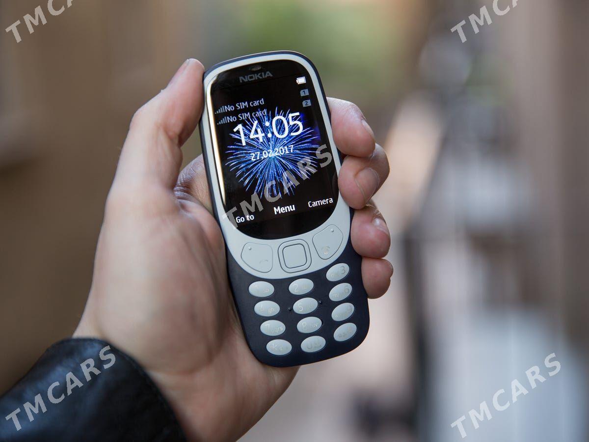 Nokia original - Торговый центр 