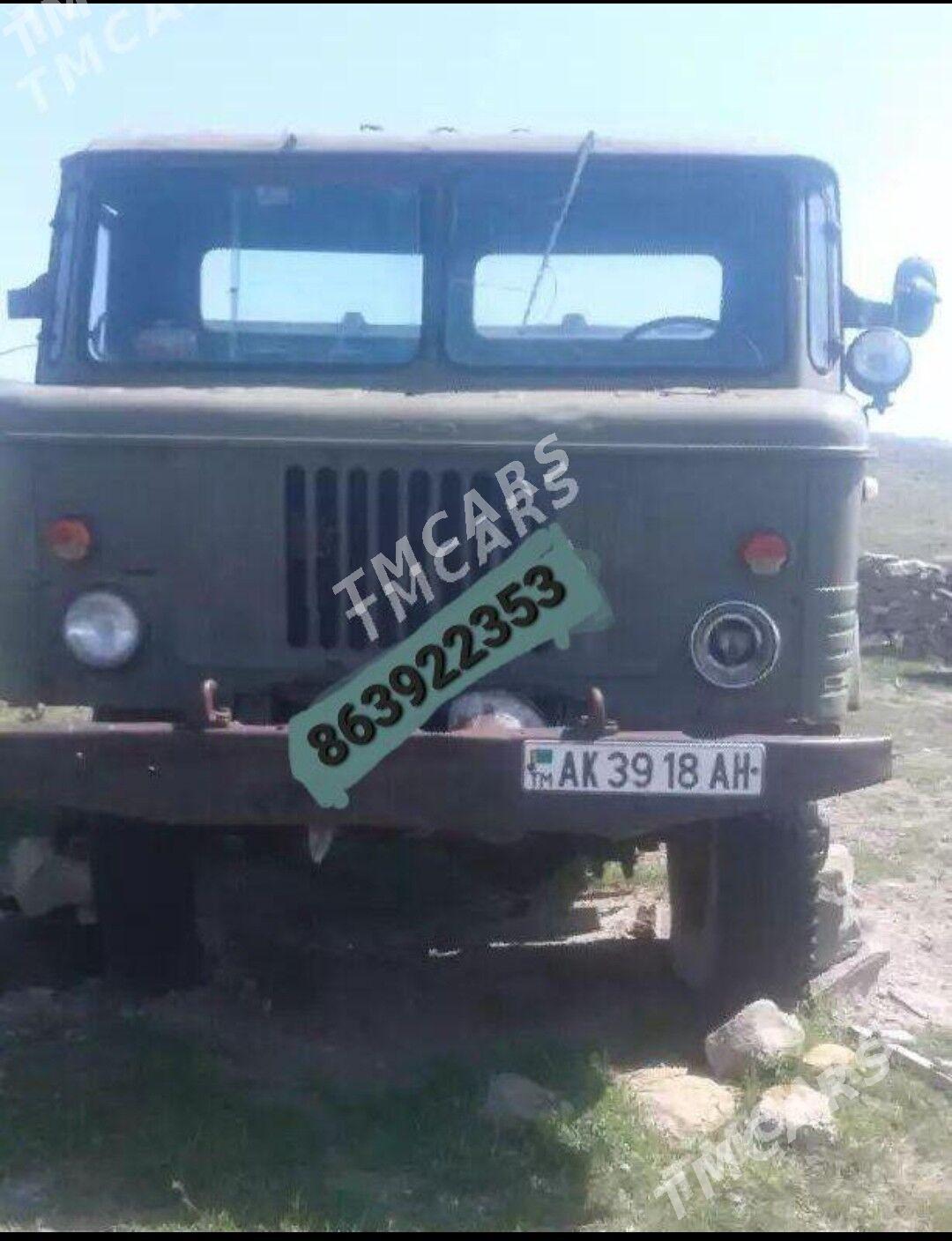 Gaz 66 1993 - 7 000 TMT - Бахарден | TMCARS