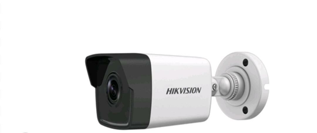 HIKVISION KAMERA MAGAZYN - Aşgabat - img 3