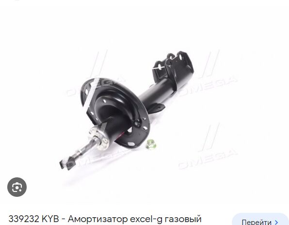 AMORTIZATOR HIGHLANDER 2012 ONI KYB 1 550 TMT - Ашхабад - img 2