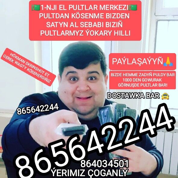 PULTLAR MERKERZI TUNER AYPI N1 - Aşgabat - img 3