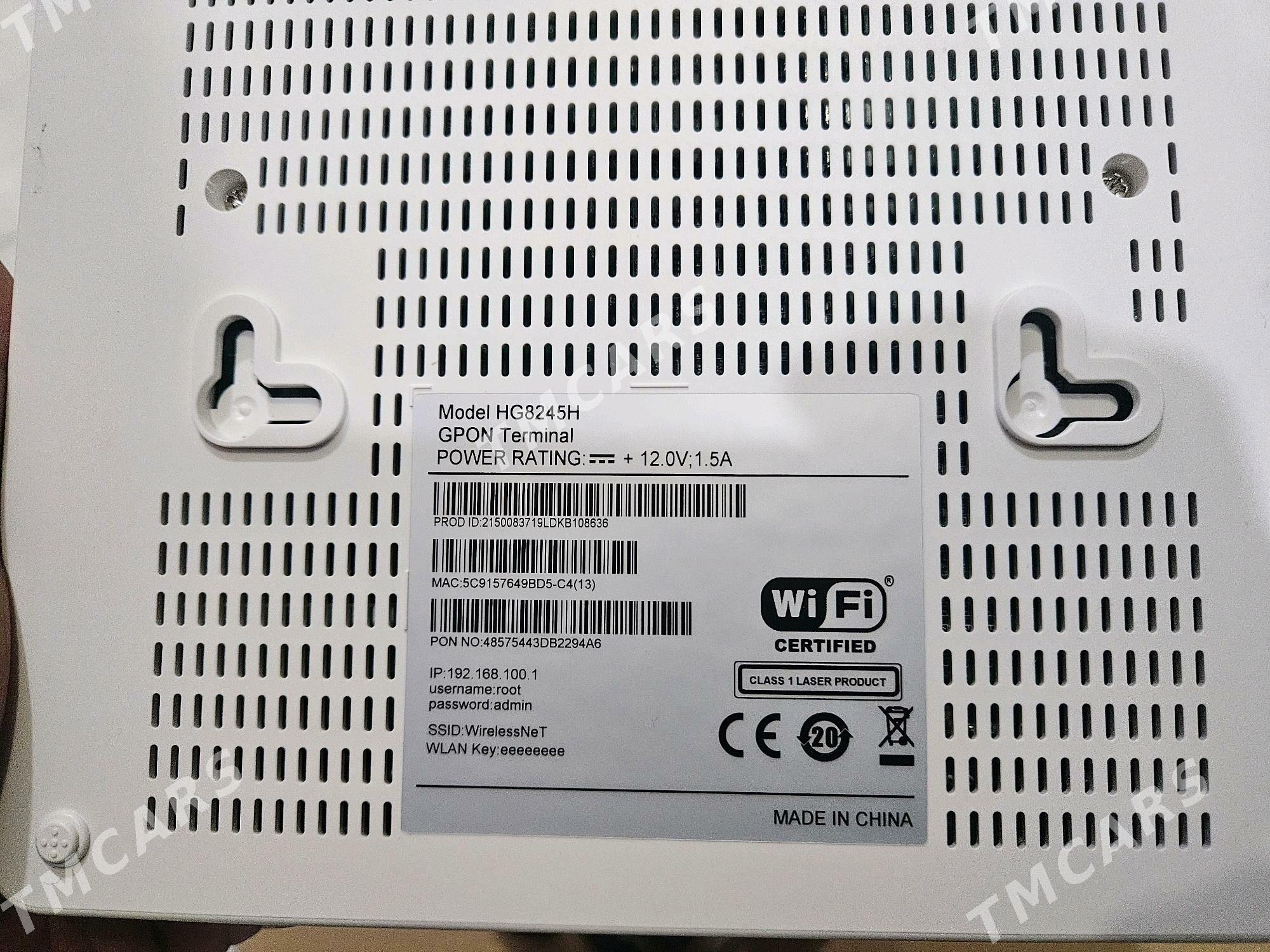 GPON/XPON router - Мары - img 3