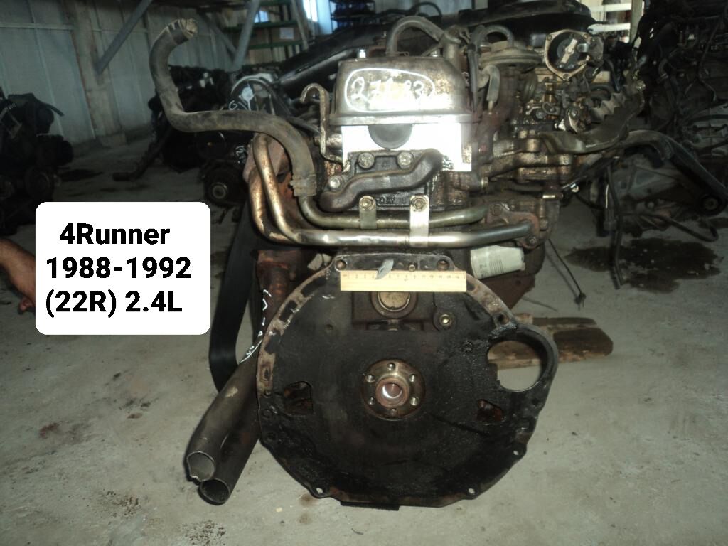 Motor двигатель 4Runner - Мары - img 2