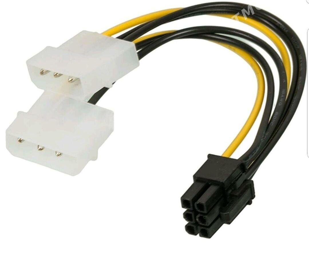  Molex 6pin-Molex sata - Мир 4 - img 2