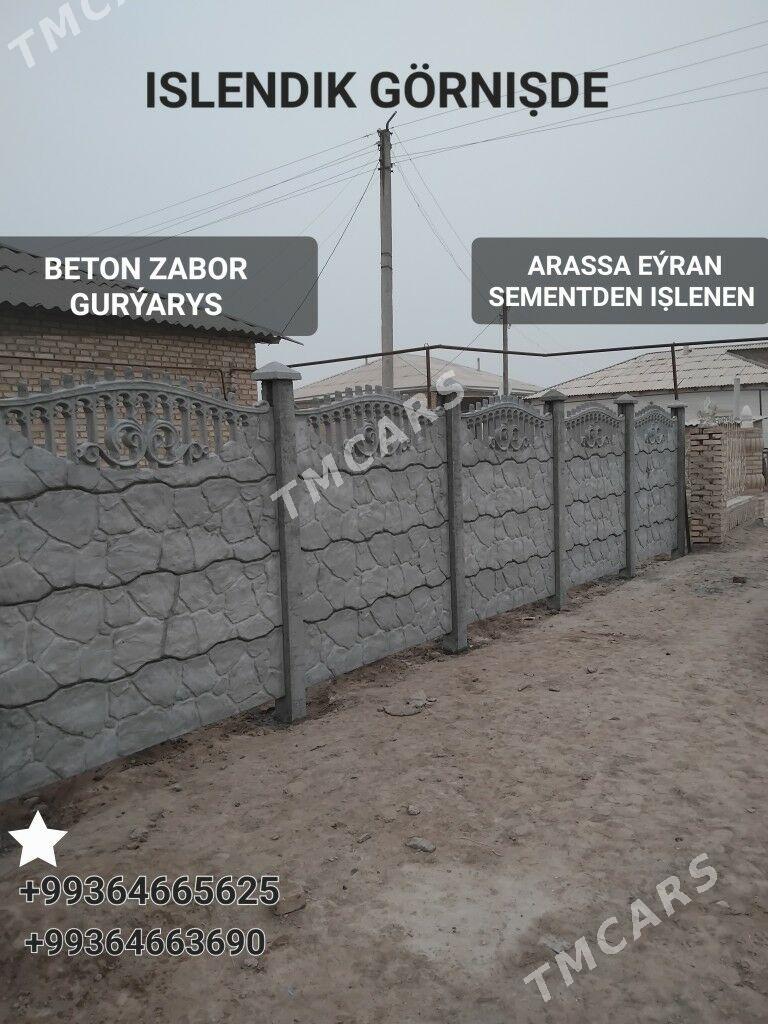 beton zabor бетон забор - Wekilbazar - img 2