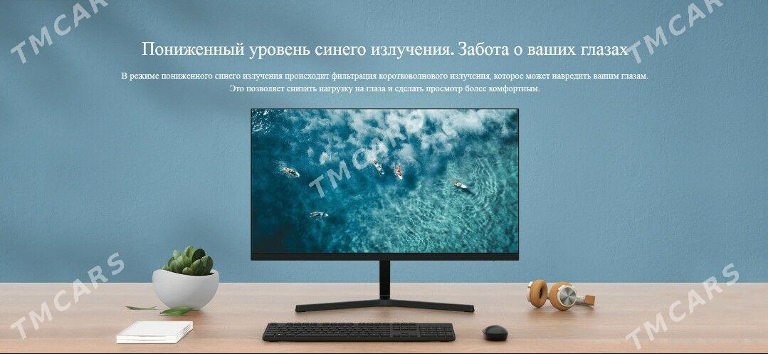 Monitor MI 1C24" - Мир 4 - img 3