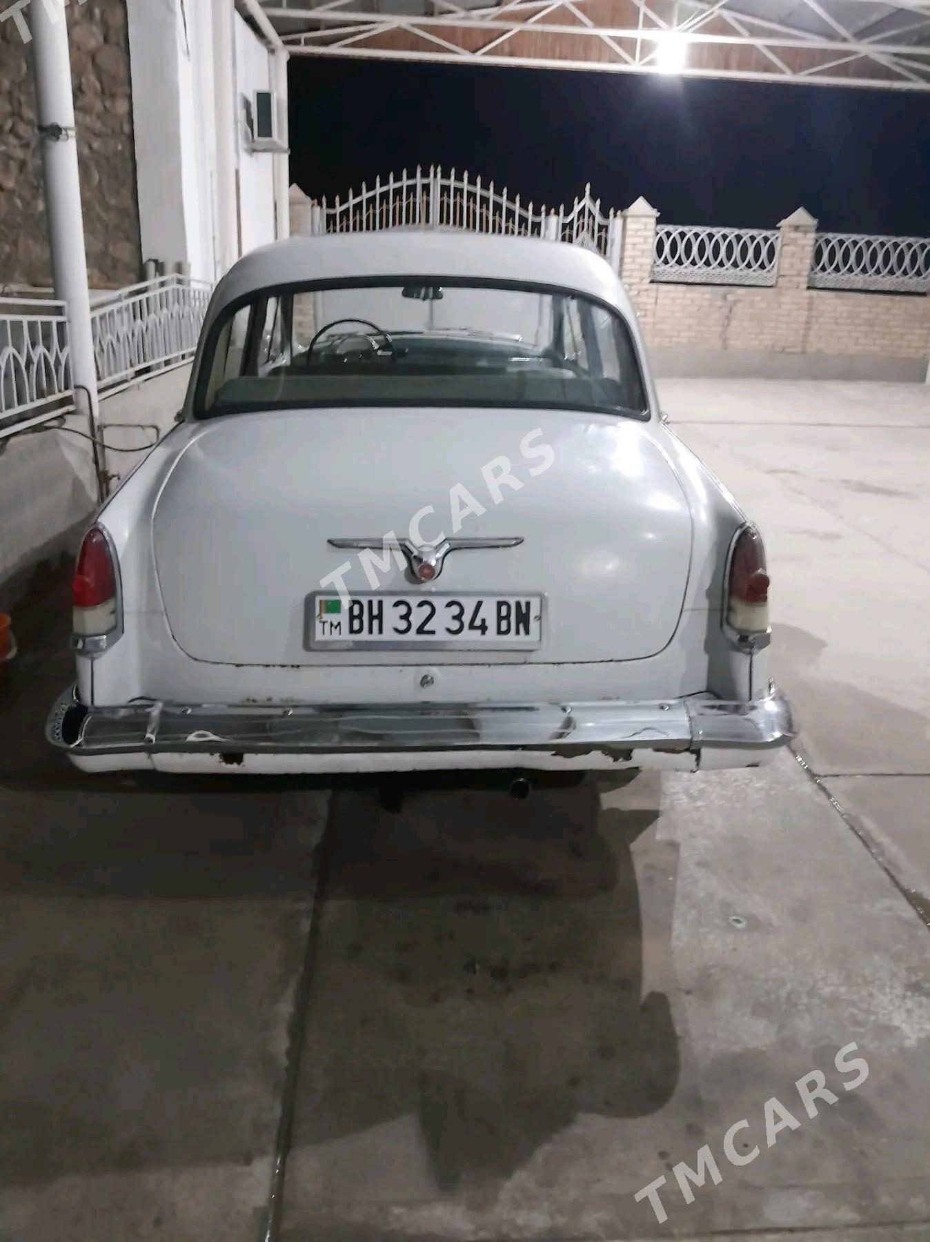 Gaz 21 1980 - 30 000 TMT - Джебел - img 3