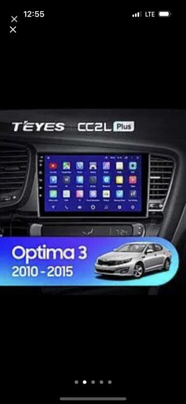 android Kia optima 1 TMT - 11 mkr - img 2