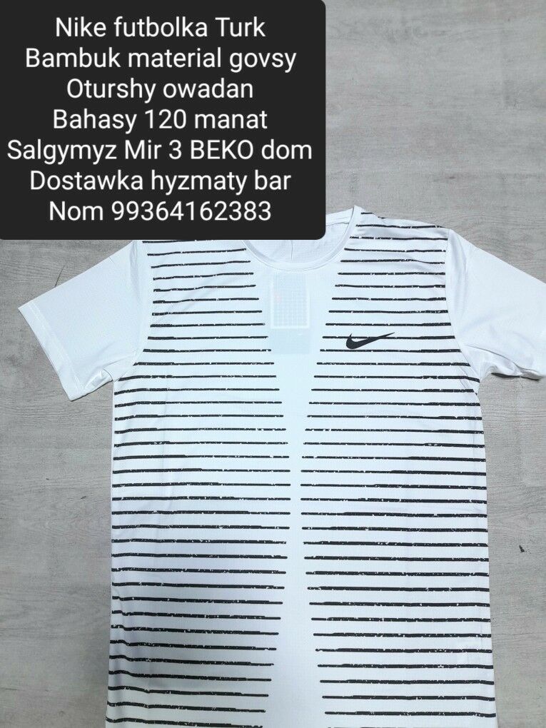 Nike futbolkalar - Мир 3 - img 3