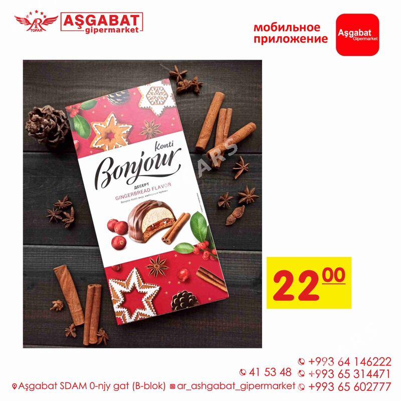 шоколад из России - Ашхабад - img 4