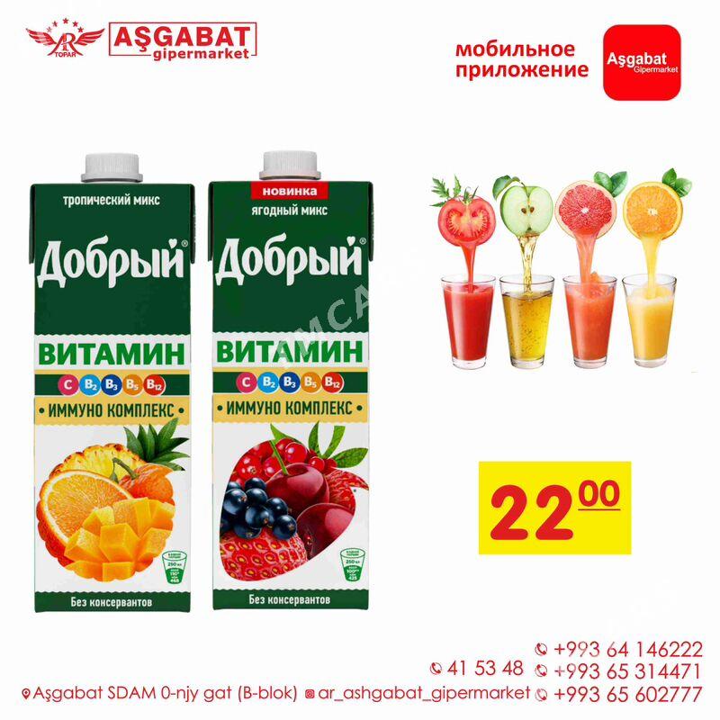 напитки - Aşgabat - img 4