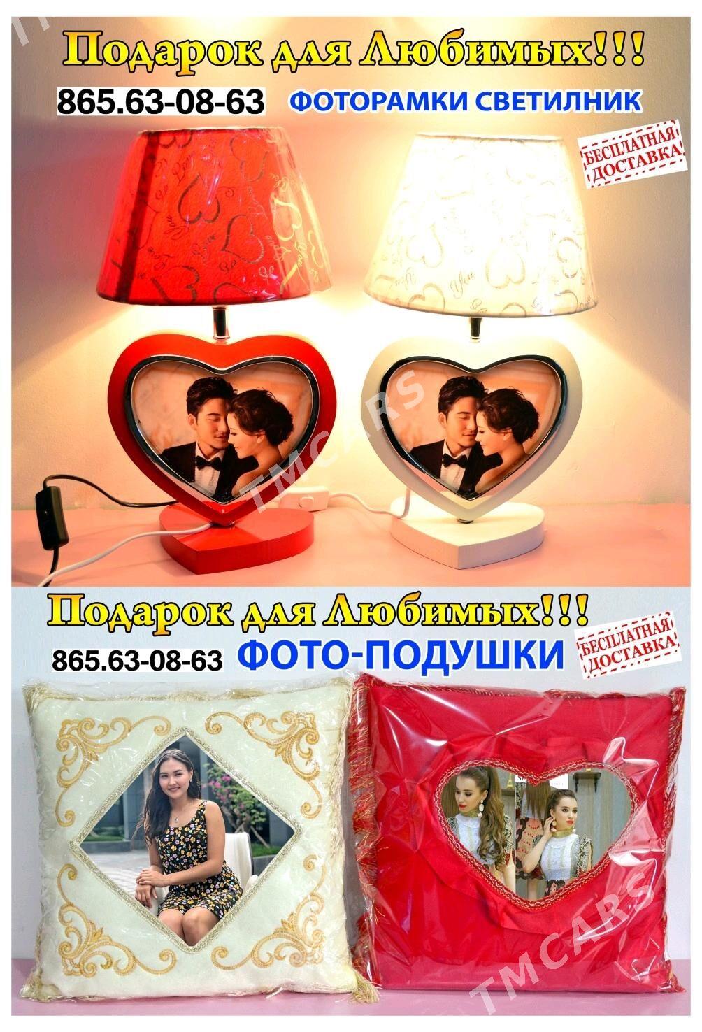 Wizitka Reklama Baner Stiker - Aşgabat - img 3