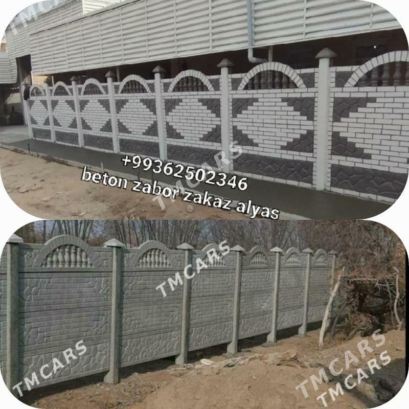 beton zabor hayat бетон забор - Векильбазар - img 2